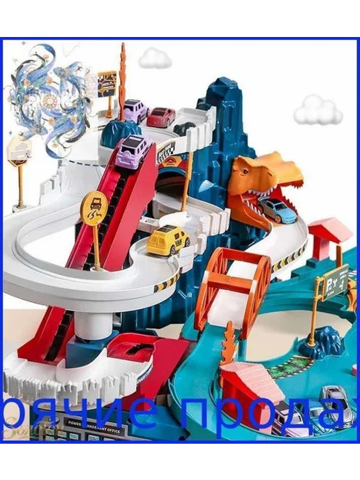 Игрушечная парковка для машинок, вариант, фото 3