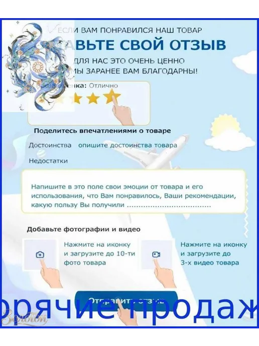Игрушечная парковка для машинок, вариант, фото 5