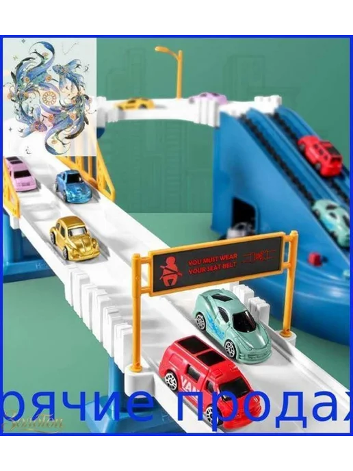 Игрушечная парковка для машинок, вариант, фото 8