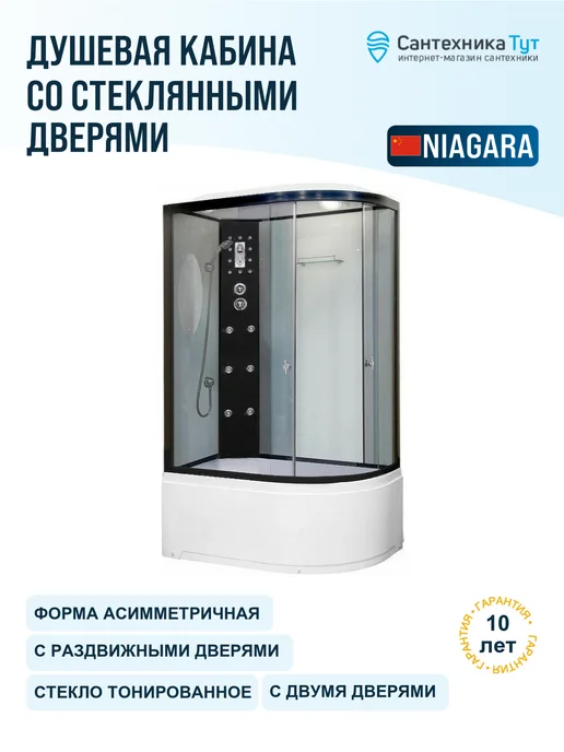 NIAGARA Душевая кабина Ultra 120x80 левая с гидромассажом, 120x80