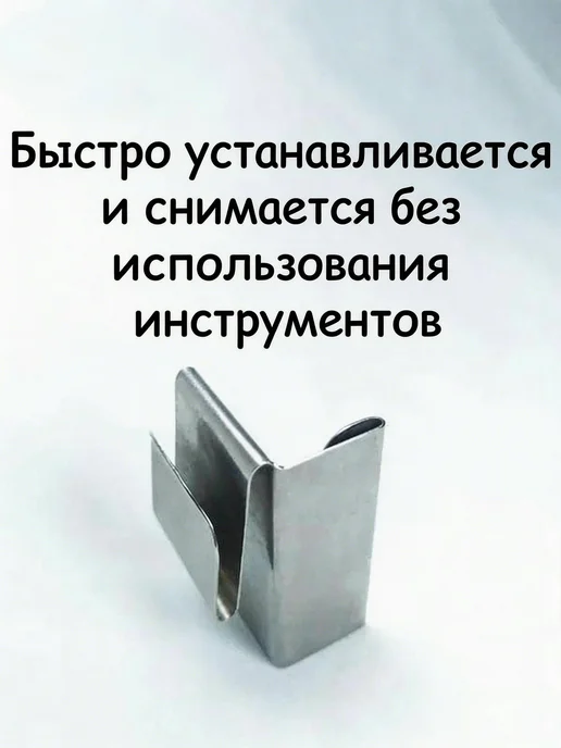 Ограничитель для резинки к промышленному оверлоку, 1 шт, 1 шт, фото 6
