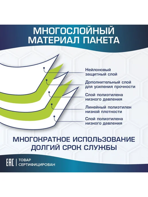 Вакуумные пакеты для одежды, мешки для хранения вещей с для, вариант, фото 7