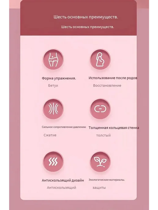 Многофункциональный тренировочный круг для пилатеса, вариант, фото 5