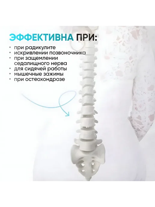 Ортопедическая подушка 38x38см, высота 3 см, 38x38 см, фото 4