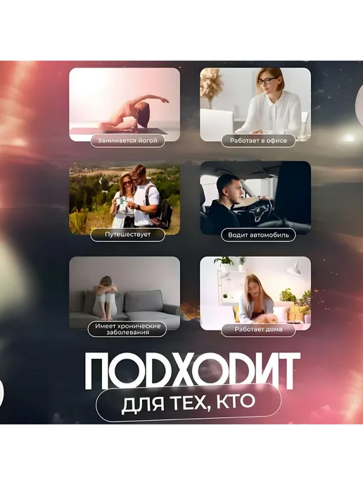 Ортопедическая подушка 38x38см, высота 3 см, 38x38 см, фото 6