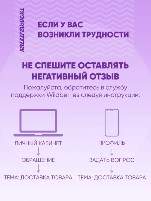 БДСМ комплект 14 секс игрушек 18+, вариант, фото 7