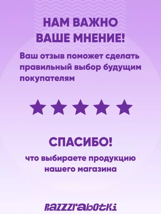 БДСМ комплект 14 секс игрушек 18+, вариант, фото 8