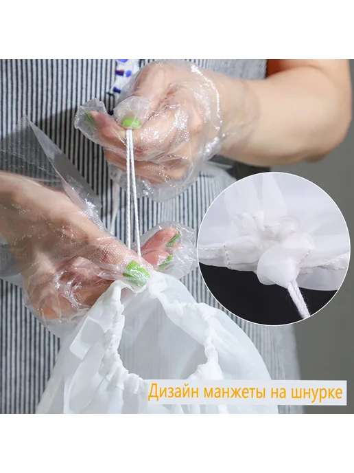 Пакеты для приготовления, 20×15 см, 2 шт, 20x15 см, 2 шт, фото 8