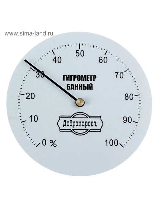 Механический гигрометр для бани, металлический, вариант