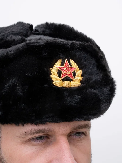Форменный головной убор KFMESXC СССР, искусственный мех, вариант, фото 4