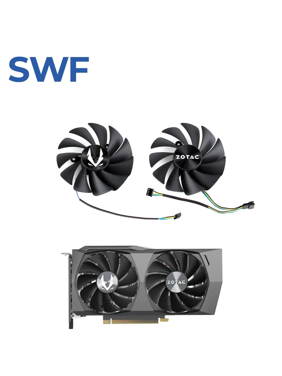2 Вентиляторa (кулерa) 88мм GA92S2U Для видеокарты ZOTAC GAM