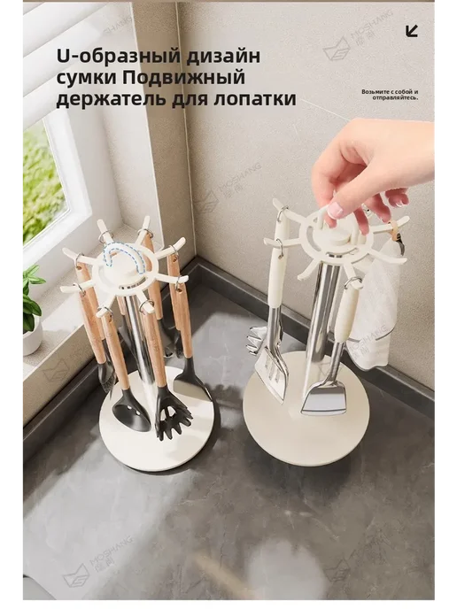 Стойка-органайзер для кухонных принадлежностей, белый, фото 6