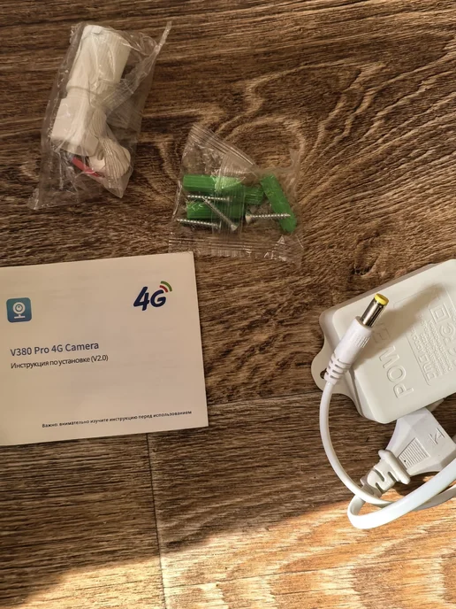 JoyBid Видеокамера видеонаблюдения 4G P20, 4 г, фото 5