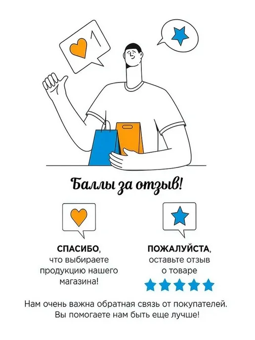 Двусторонний защитный чехол для уличного водосчетчика и труб, вариант, фото 8