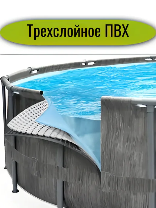 Каркасный бассейн 305х100см, 6148л Bestway 561QW, 305x100 см, 6148 л, фото 2