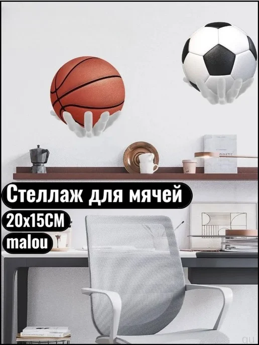 PieJoFpy Баскетбольная стойка, вариант, фото 2