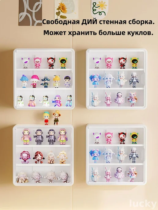 Корзина для игрушек длина 30 см, ширина 8 см, высота 30 см, вариант, фото 3