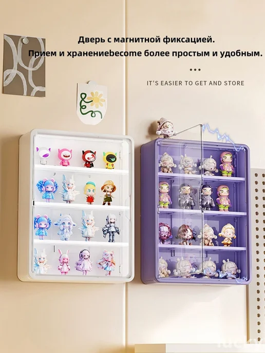 Корзина для игрушек длина 30 см, ширина 8 см, высота 30 см, вариант, фото 4
