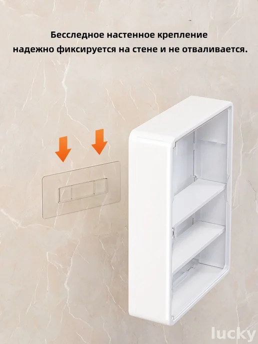 Корзина для игрушек длина 30 см, ширина 8 см, высота 30 см, вариант, фото 5