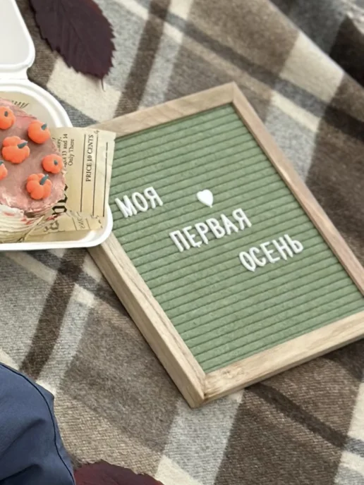 RAZZBERRY Доска для записей с буквами Леттерборд детский, зеленый, фото 3