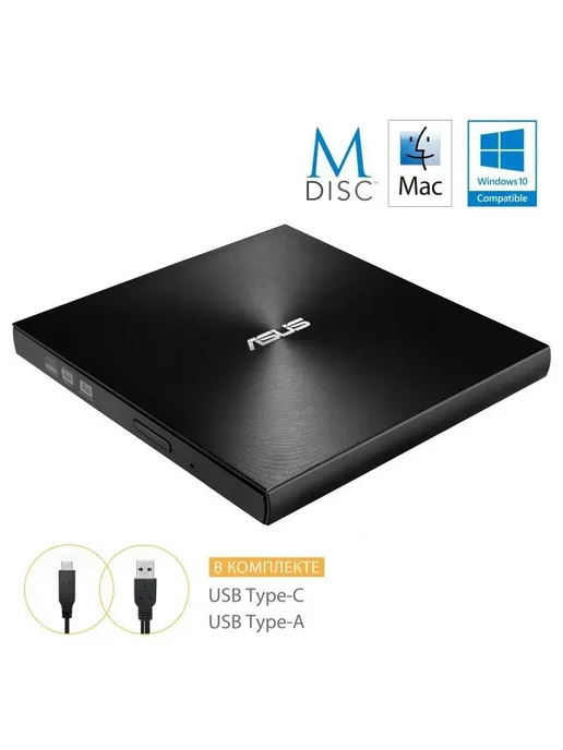 Портативный DVD-плеер Asus ZenDrive U9M, черный, черный, фото 2