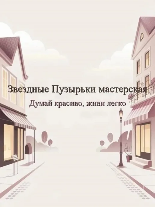 Светодиодный драйвер 8-18 Вт адаптер питания трансформатора, 18 Вт, фото 6