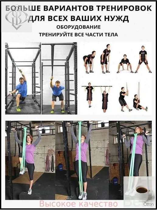 Фитнес-резинка, нагрузка 7–57 кг, 57 кг, фото 7