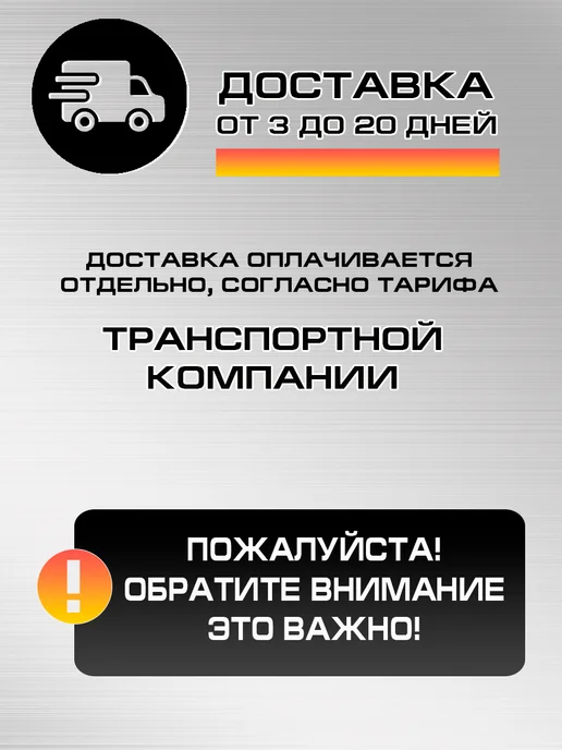 FUDUDU Электроскутер В2 60V 35Ah, черный, фото 2