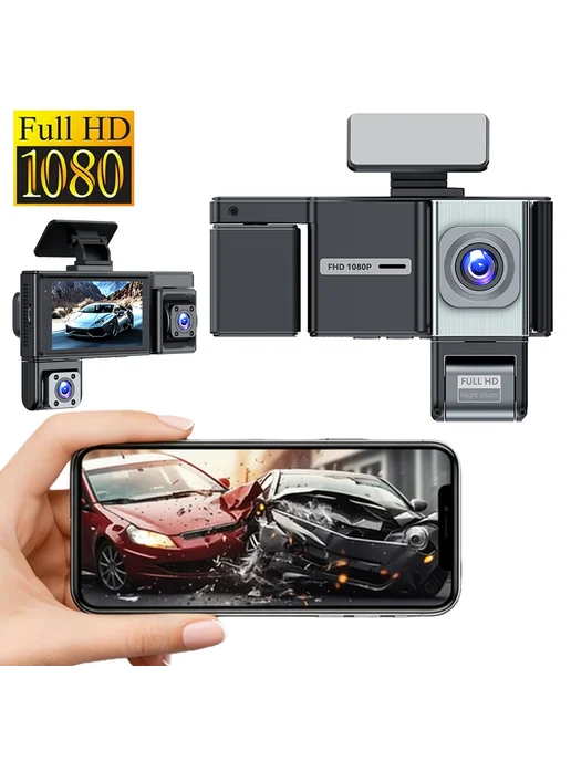 DVR с ночной съемкой для авто, компактный, вариант