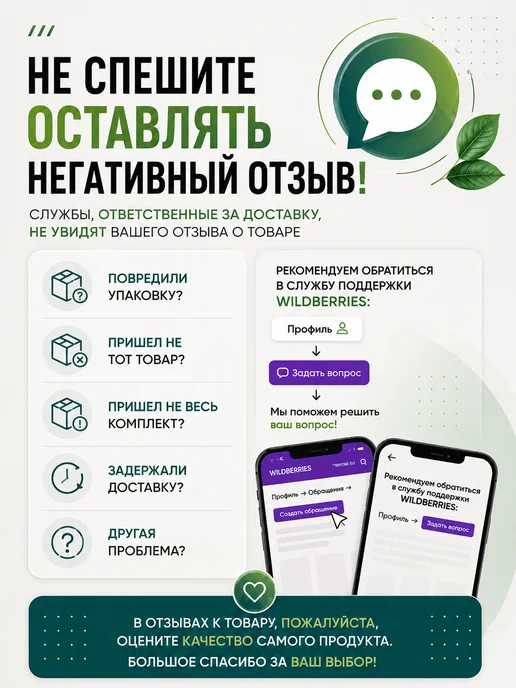 TRENDLIX Ручная тестораскатка и лапшерезка, серый, фото 8