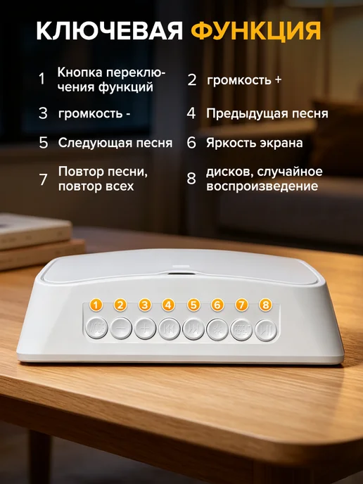 Портативный DVD-плеер с экраном, USB и Bluetooth, белый, белый, фото 4