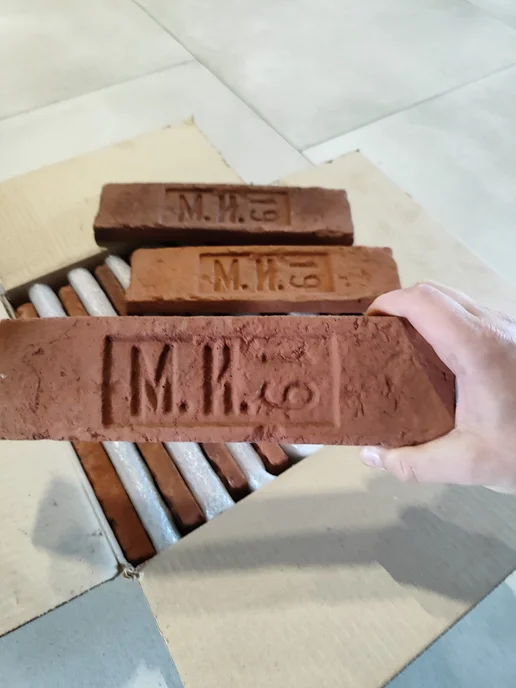 ИВАНОВО-КАМЕНЬ Клеймо МИ19 для декоративного кирпича Царский, 13шт, 13 шт, фото 3