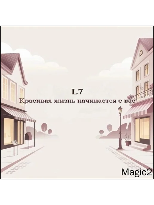 Одноразовые тапочки для солярия и спа, вариант, фото 5