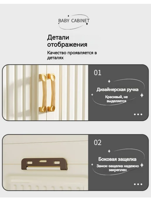 Детский гардероб, розовый, фото 4