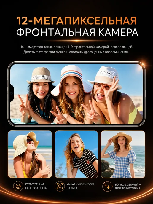Смартфон Apple iPhone 17 Pro Max 12 ГБ, серебристый, фото 2