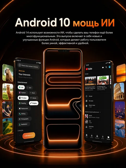 Смартфон Apple iPhone 17 Pro Max 12 ГБ, серебристый, фото 3