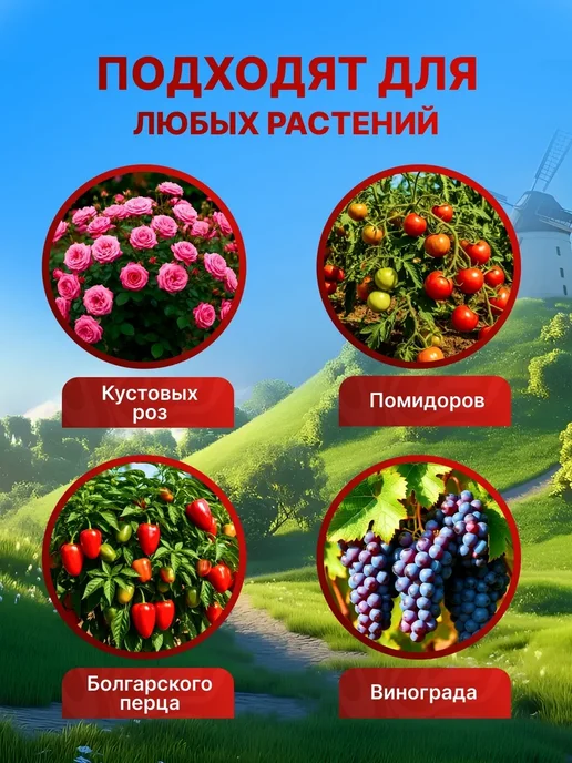 Клипса 25 мм для подвязки томатов, огурцов и растений 50 шт, 50 шт, фото 3