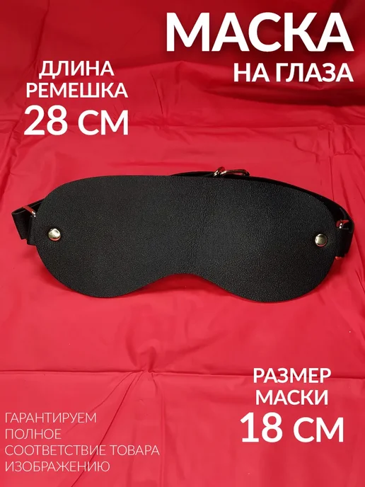 Набор бдсм 10 секс игрушек для взрослых, вариант, фото 4