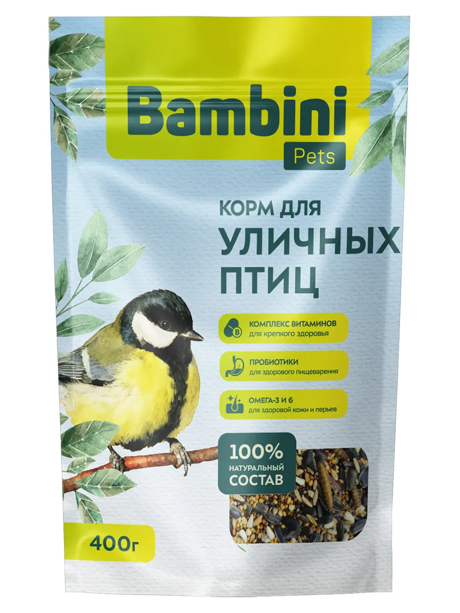 Корм для уличных птиц, 400 г