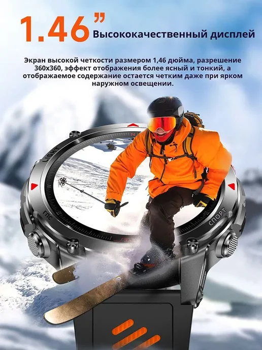 Garmin Смарт часы MIL-STD IP68 компас давление пульс, вариант, фото 2