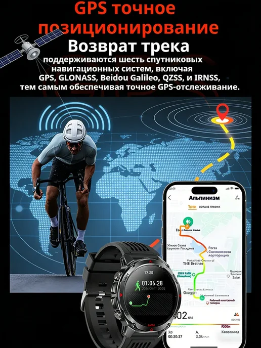 Garmin Смарт часы MIL-STD IP68 компас давление пульс, вариант, фото 4