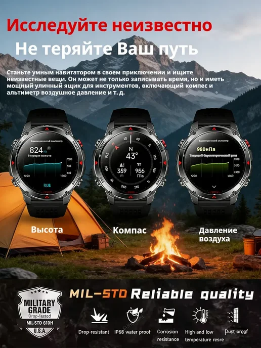 Garmin Смарт часы MIL-STD IP68 компас давление пульс, вариант, фото 5