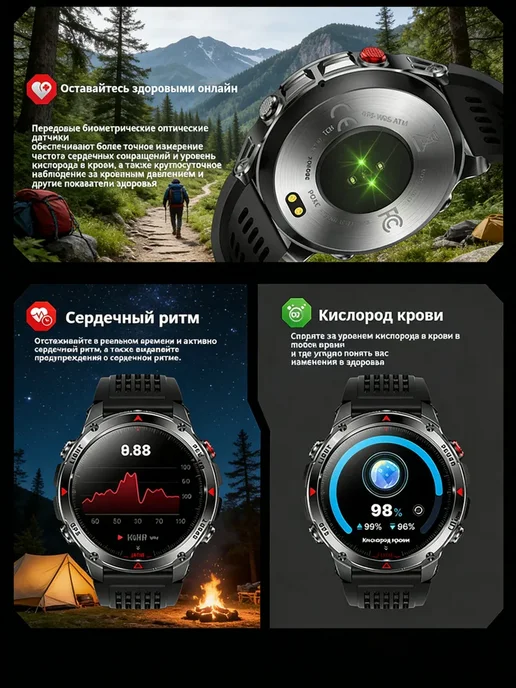 Garmin Смарт часы MIL-STD IP68 компас давление пульс, вариант, фото 7
