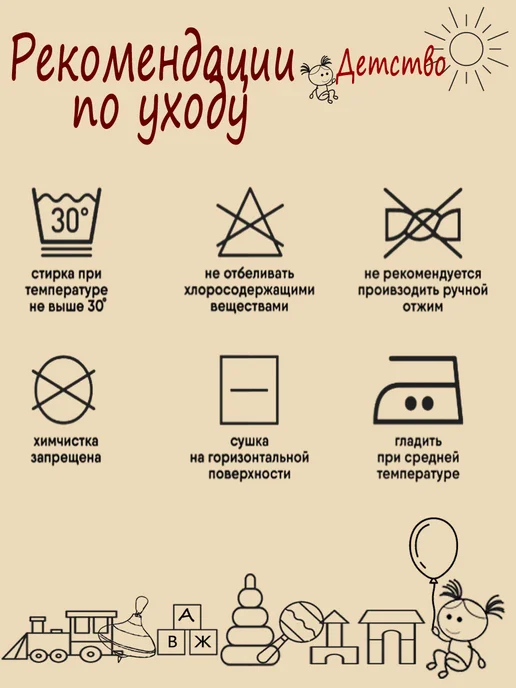 Трусы для малышей 5 штук, белый, фото 6