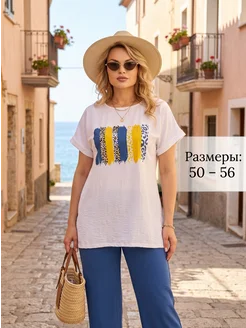 Летний брючный костюм plus size