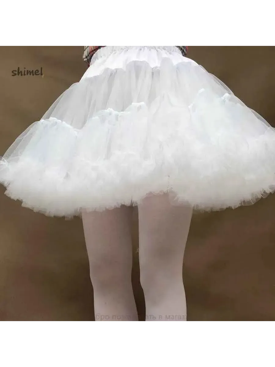Подъюбник