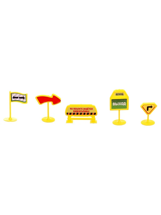 Market_Игрушечные парковки Парковка «Военная база», вариант, фото 5
