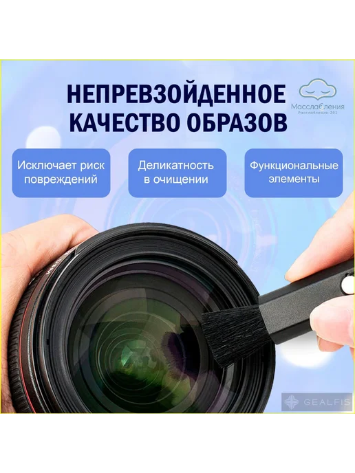Чистящий карандаш для оптики и прицелов, вариант, фото 3