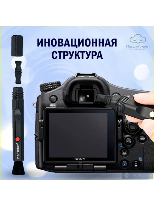 Чистящий карандаш для оптики и прицелов, вариант, фото 5