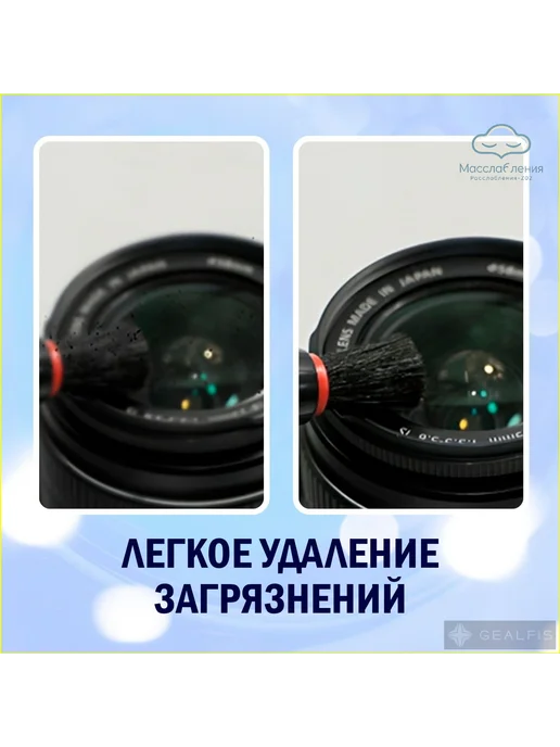 Чистящий карандаш для оптики и прицелов, вариант, фото 6